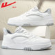 ດຶງກັບຄືນໄປບ່ອນເກີບຜູ້ຊາຍ 2024 ເກີບໃຫມ່ໃນພາກຮຽນ spring trendy ເກີບສີຂາວຫນາ soled ເກີບກິລາຜູ້ຊາຍ versatile ບາດເຈັບແລະ sneakers ສີຂາວສໍາລັບຜູ້ຊາຍ