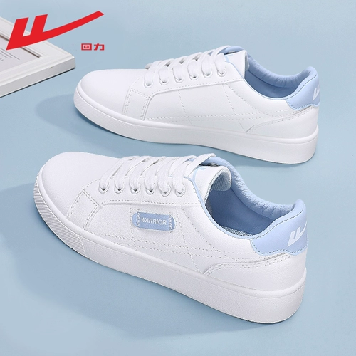 Warrior, белая обувь, спортивная обувь для отдыха, кроссовки