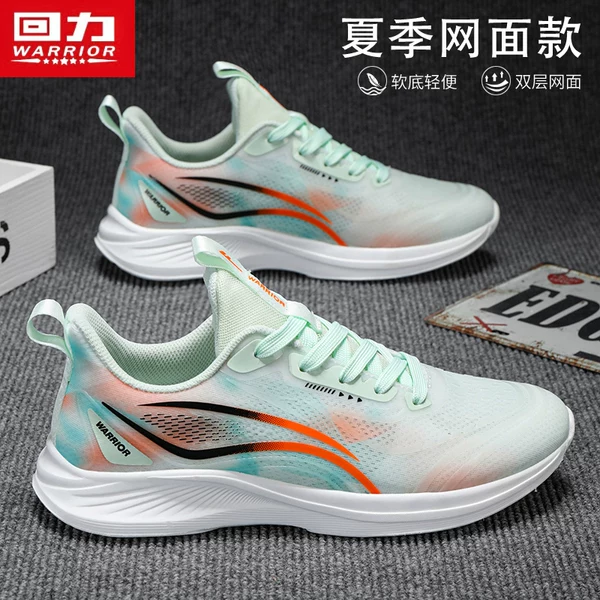 Товары от 回力虹口专卖店