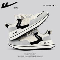 Бело-черно-пшеничная повседневная обувь 2340