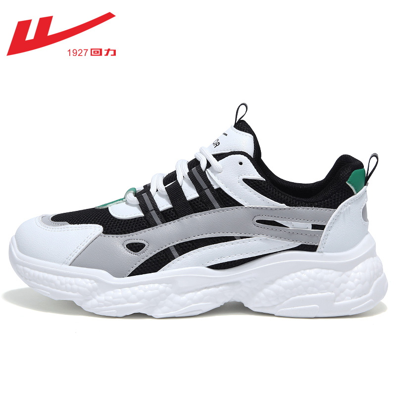 White And BlackWarrior  Daddy shoes summer female 2021 new pattern ventilation Running shoes Versatile Casual shoes ins tide gym shoes female