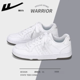 Warrior, Tide, туфли, универсальная белая обувь, кроссовки для отдыха