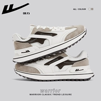 Повседневная обувь Mikaqi-Trendy (дышащая сетка) 2853