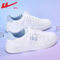 Синяя высококачественная белая обувь, мягкая подошва