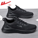 Warrior, летняя спортивная обувь, универсальная белая обувь для отдыха