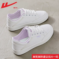 Белая пурпурная лапша классика