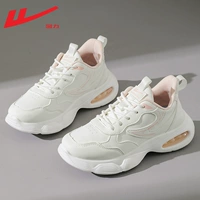 Белый порошок-1531, водонепроницаемая кожаная поверхность, легкое и мягкое дно.