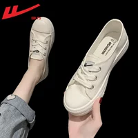 Бело-мелкий рот в стиле casual 𫔮