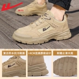 Warrior, спортивная обувь для отдыха для скалозалания