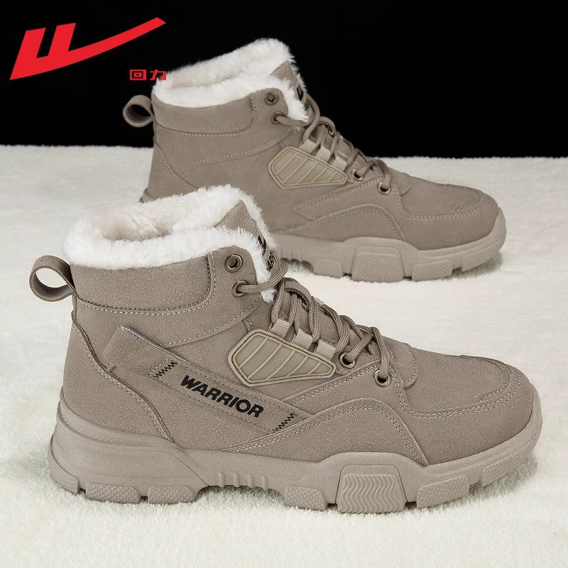 Light khaki-winter style [plus velvet to keep warm]