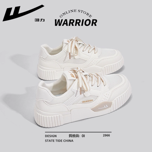 Warrior, белая обувь, летняя спортивная обувь для отдыха, дышащие кроссовки