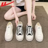 Warrior, тканевые туфли на платформе, летние дышащие кроссовки, универсальная белая обувь