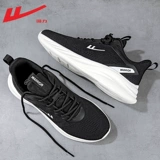 Warrior, летняя амортизирующая спортивная обувь для отдыха