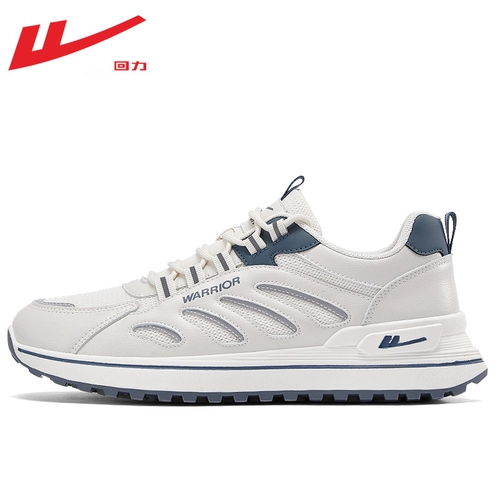 Warrior, летняя дышащая универсальная демисезонная спортивная обувь для отдыха
