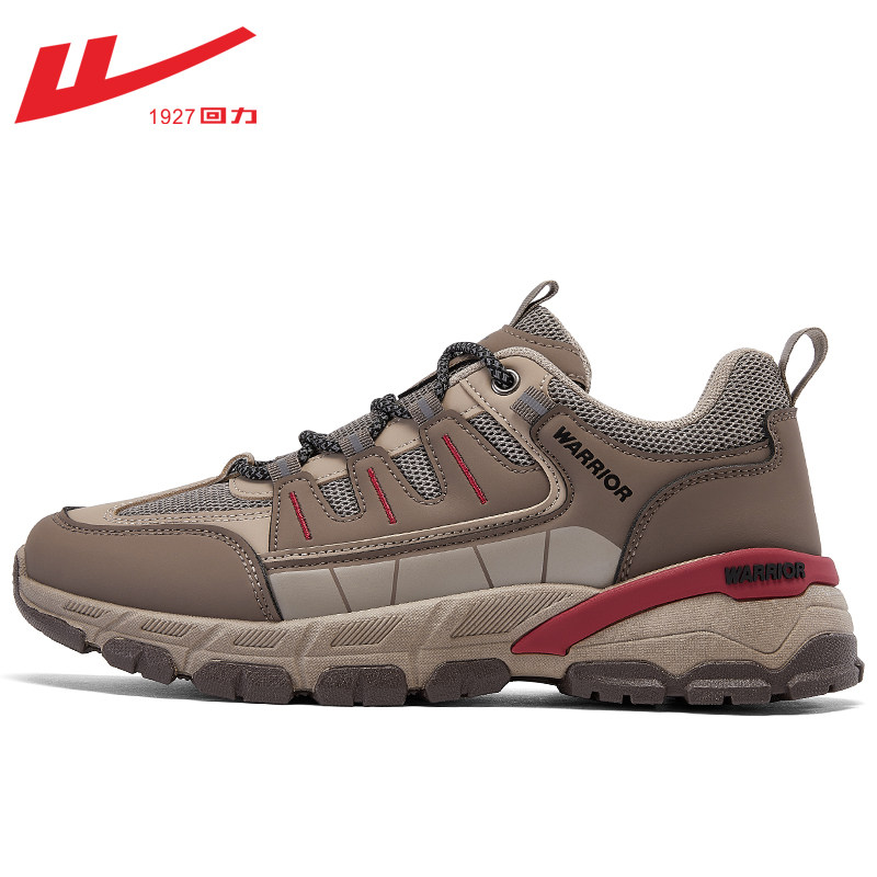 Khaki [Main picture] [Texture-resistant splash-proof upper, solid stitching]