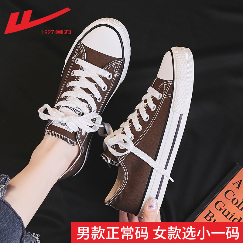 Gray-green-classic model