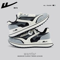 0509 Черный серый