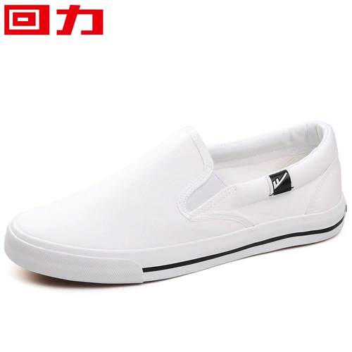 Warrior, кеды, низкие туфли, слипоны, белая обувь для отдыха, кроссовки