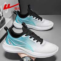 Белый черный зеленый