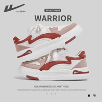 Кирпичный красный [сорт]