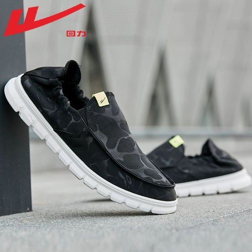 Warrior, летняя обувь, мужские туфли для отдыха, дышащие тканевые слипоны, мягкая подошва