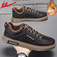 0962 черный флис, чтобы согреться