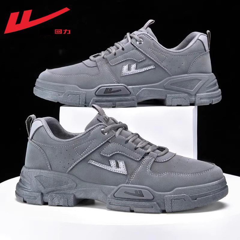 Deep gray-upgraded model [Light and comfortable]