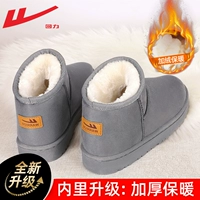 0045 Женщины-серые