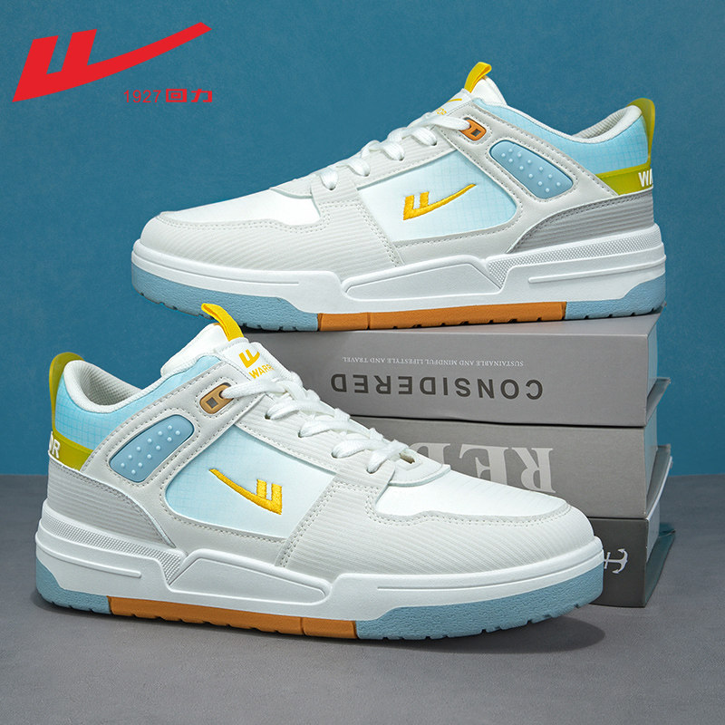 The new autumn tide and shoes in 2022 new shoes high - aided shoes men Air Force 1 sports leisure plate shoes