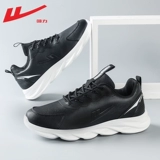 Warrior, мужская спортивная обувь для черной кожи, осенняя