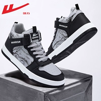 1077 Черные серые чернила живопись