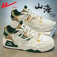 Модный, 1758м