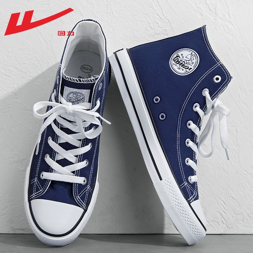 Warrior, тканевые высокие сапоги, мужская весенняя универсальная обувь для отдыха, синие кроссовки