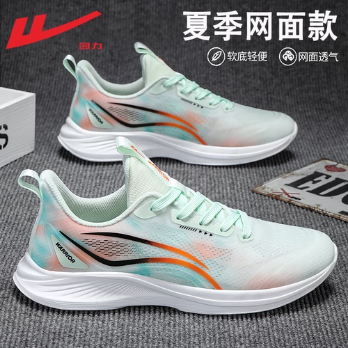 Warrior, летняя сверхлегкая амортизирующая дышащая спортивная обувь