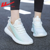 Белая -0880 дышащая сетка, легкая и мягкая дно