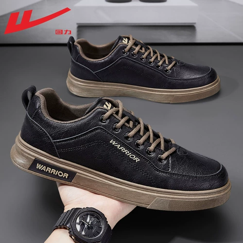 Warrior, обувь, универсальные спортивные туфли для отдыха для черной кожи, трендовые рабочие кроссовки
