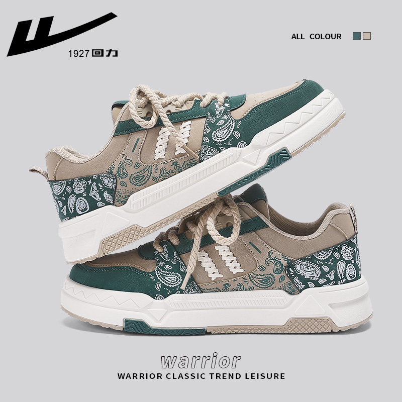 【Wheat Ears】Khaki Green