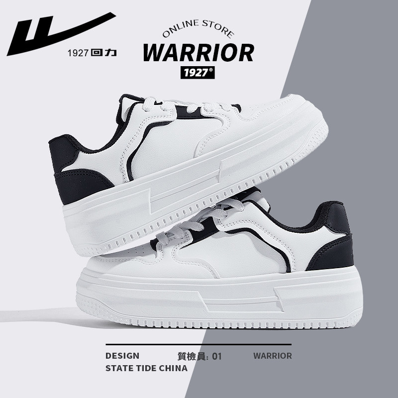 White and black [Thick soles show height and lengthen legs]