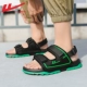 Зеленые модные сандалии, мягкая подошва