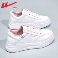 Высокая белая обувь на платформе, 4см