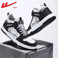 1077 Черно -белые чернила живопись