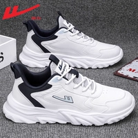 1519 белый и синий