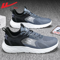 1097 черный синий