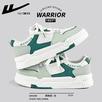 Белая и зеленая [сетчатая дышащая модель]