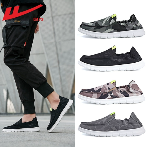 Warrior, летняя обувь, мужские туфли для отдыха, дышащие тканевые слипоны, мягкая подошва