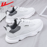 Белая серая -0195 дышащая сетка, легкая и мягкая дно