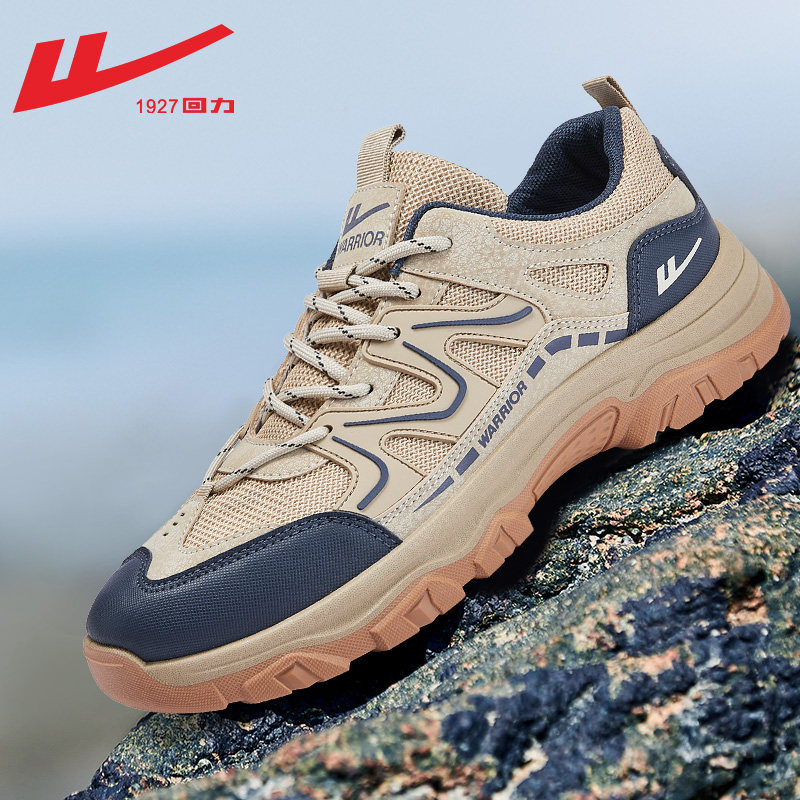 3447 Khaki Blue [Texture-proof splash-proof upper, solid stitching]
