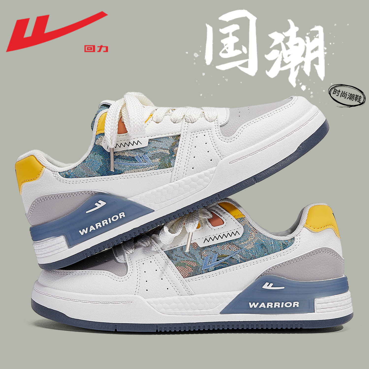 Milan [Secret Forest of Four Seasons/2603]