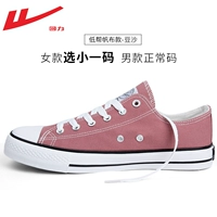 Основная картинка бобов паста паста пара