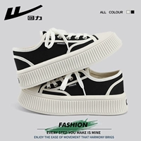 Mi Hei - увеличить высоту и показать темперамент - (85% клиентов выбирают)